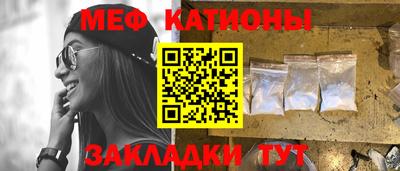 прущие крисы Заволжье