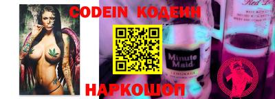 прущие крисы Заволжье