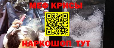 кокаин колумбия Жуковский
