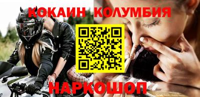 крисы Заводоуковск