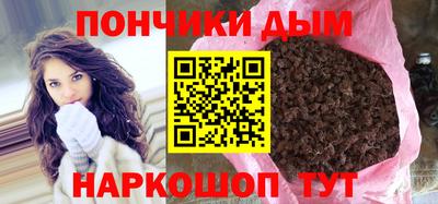 крисы Заводоуковск