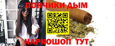 крисы Заводоуковск