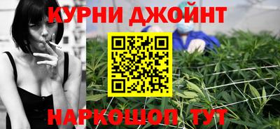 кокаин колумбия Жуковский