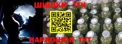 кокаин колумбия Жуковский