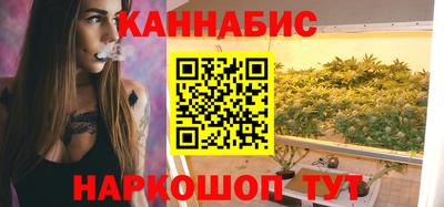прущие крисы Заволжье