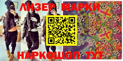 прущие крисы Заволжье