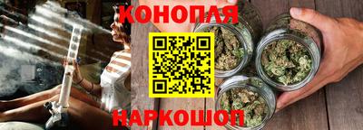 кокаин колумбия Жуковский