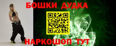 прущие крисы Заволжье