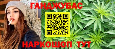 прущие крисы Заволжье