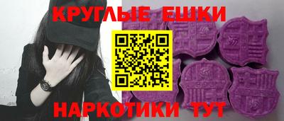 крисы Заводоуковск