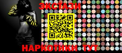 кокаин колумбия Жуковский