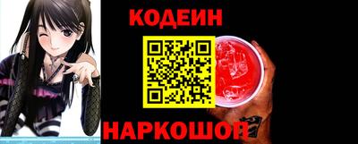 кокаин колумбия Жуковский