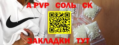 крисы Заводоуковск