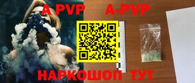 кокаин колумбия Жуковский