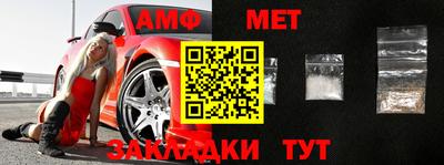 кокаин колумбия Жуковский