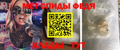 прущие крисы Заволжье