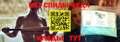 кокаин колумбия Жуковский