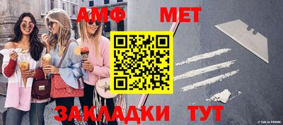 крисы Заводоуковск