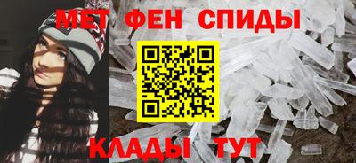 крисы Заводоуковск