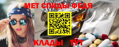 крисы Заводоуковск