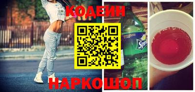 крисы Заводоуковск
