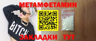 крисы Заводоуковск