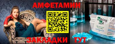 крисы Заводоуковск