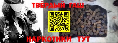 прущие крисы Заволжье