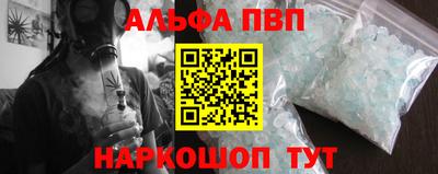 крисы Заводоуковск