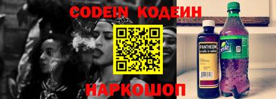 прущие крисы Заволжье