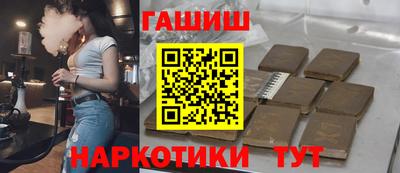 крисы Заводоуковск