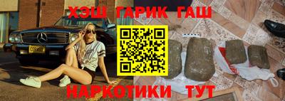 крисы Заводоуковск