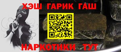 крисы Заводоуковск