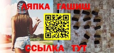 кокаин колумбия Жуковский